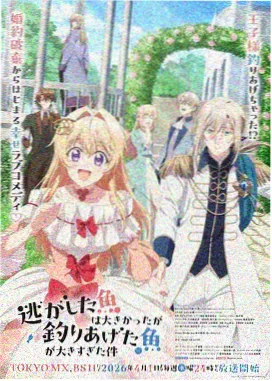长夜灯行作品封面