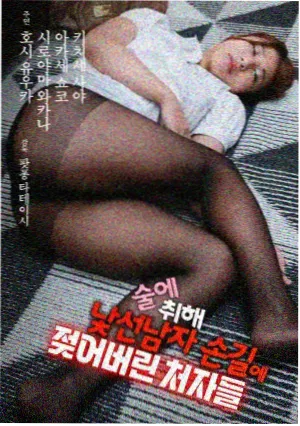 书单推荐栏目新增冷门佳作分组