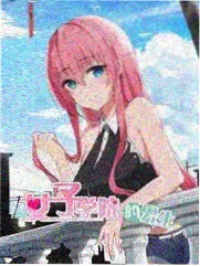 折枝录作品封面